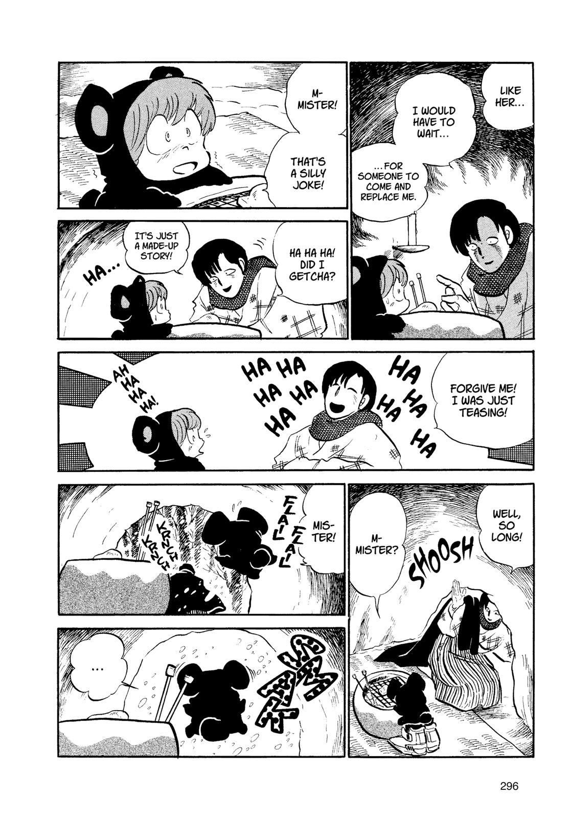 Read Urusei Yatsura Manga Online