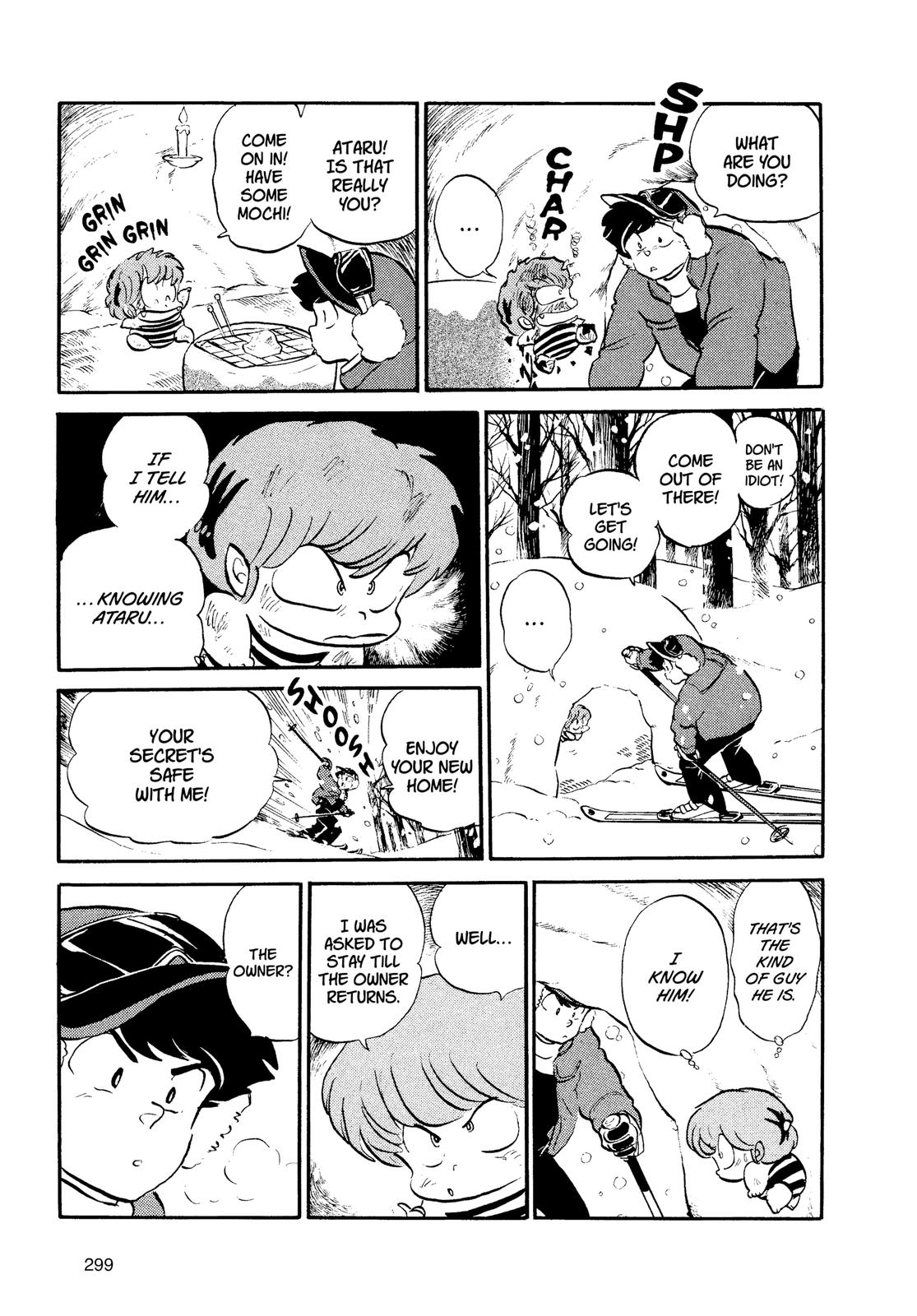 Read Urusei Yatsura Manga Online