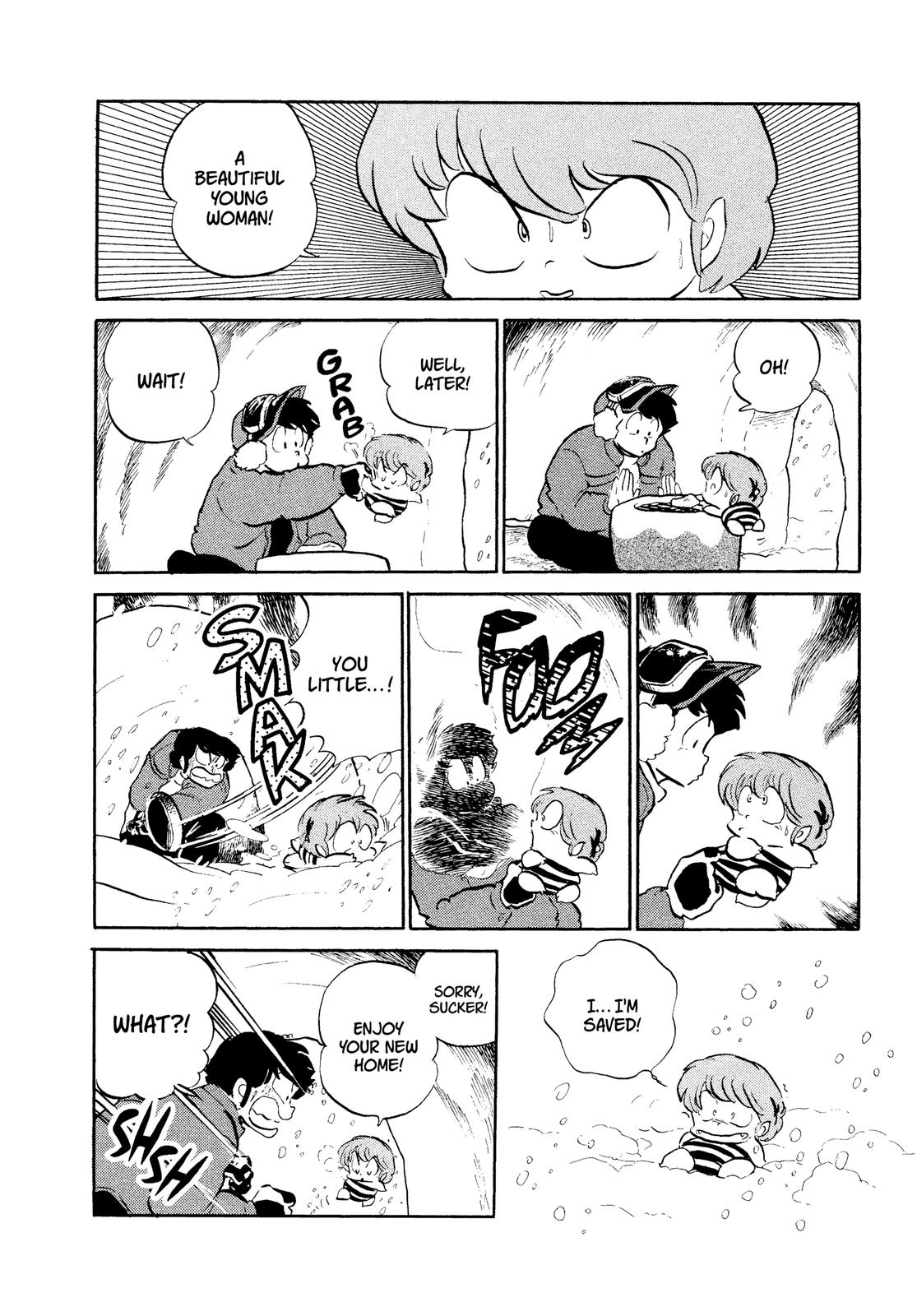 Read Urusei Yatsura Manga Online
