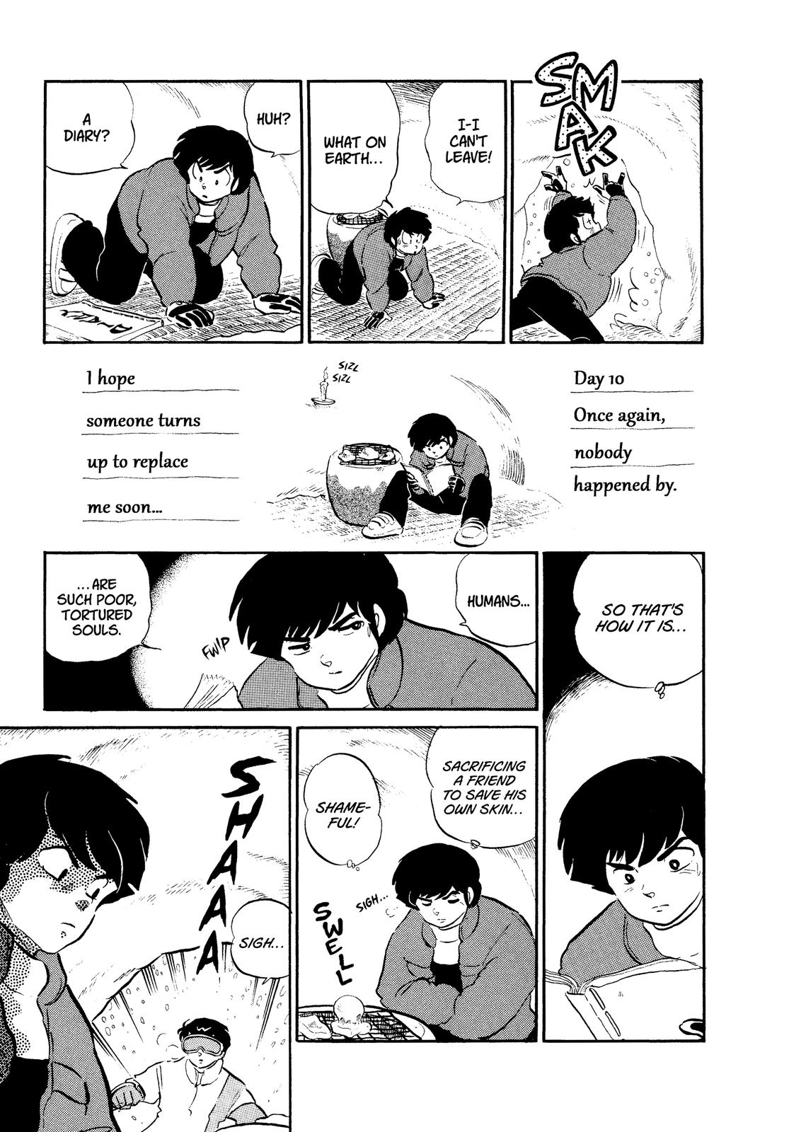 Read Urusei Yatsura Manga Online