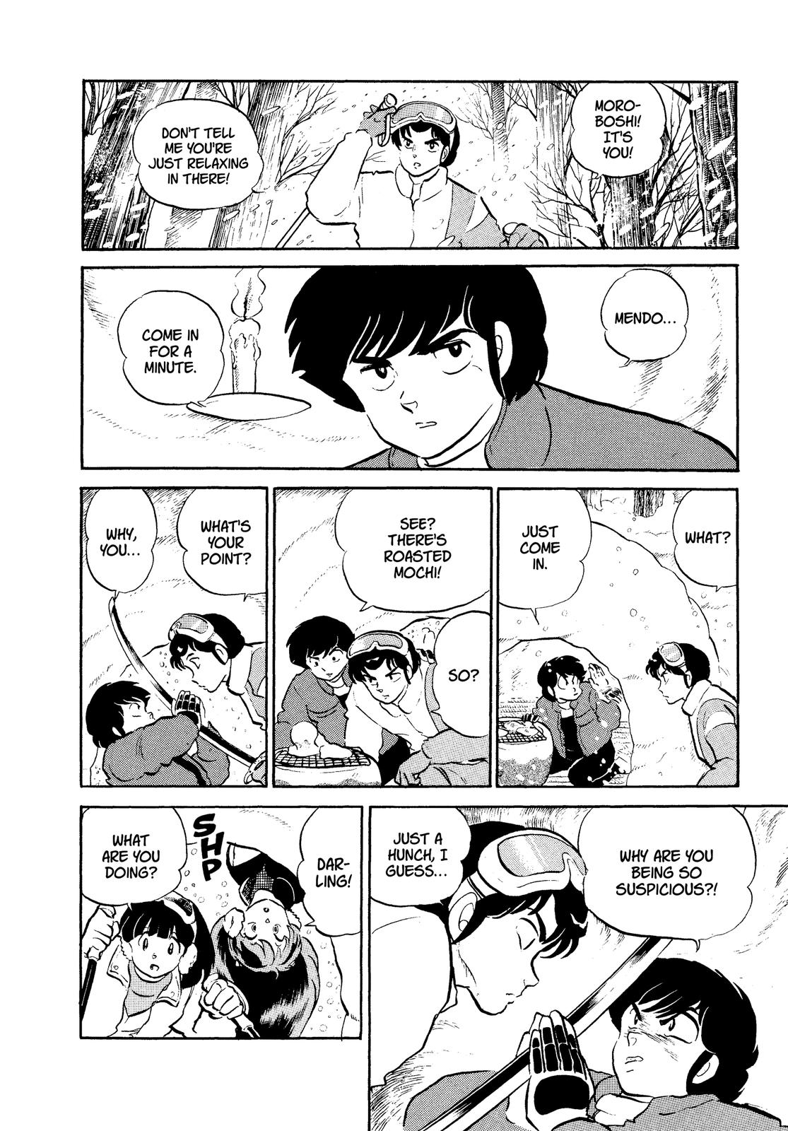 Read Urusei Yatsura Manga Online