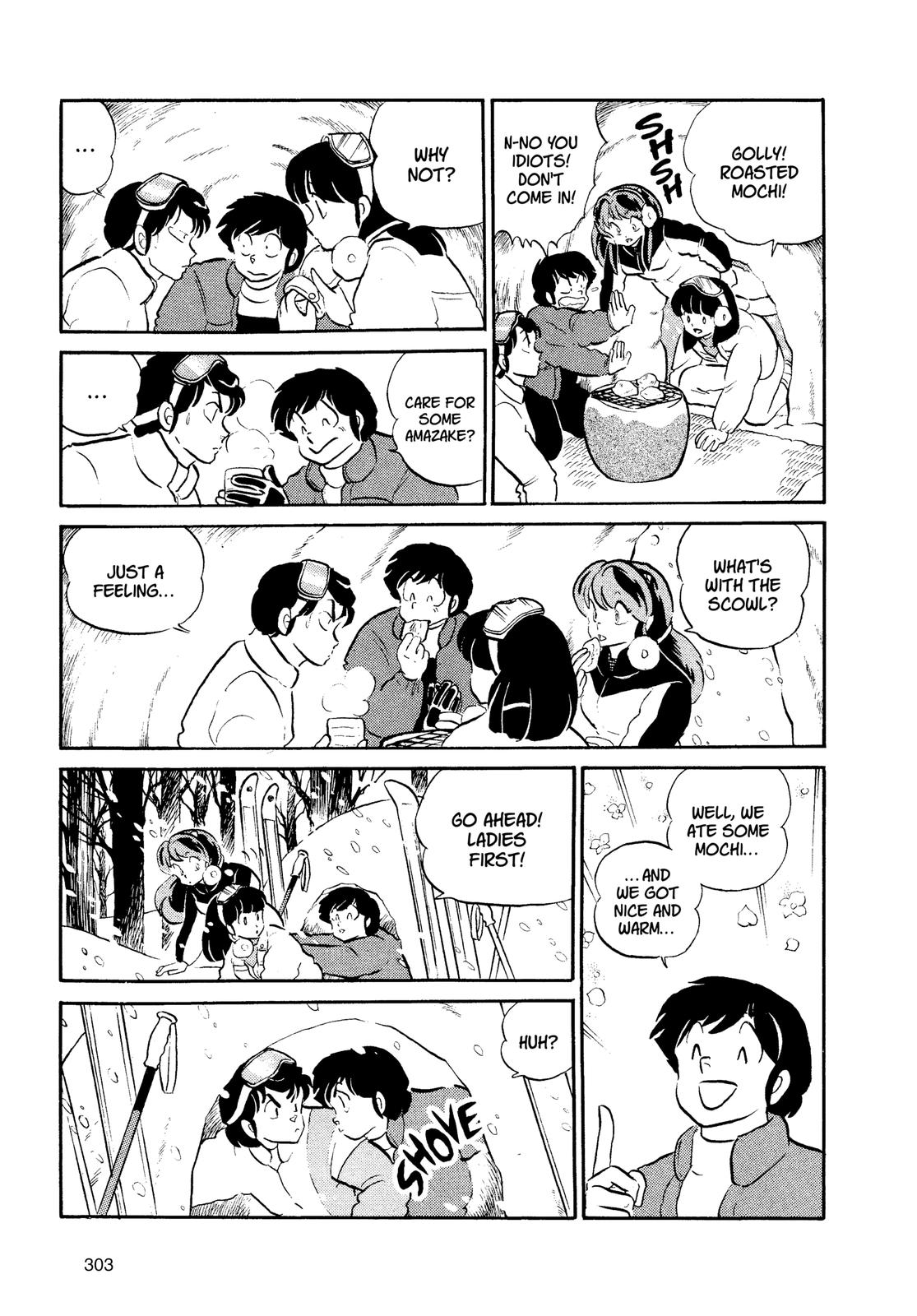 Read Urusei Yatsura Manga Online