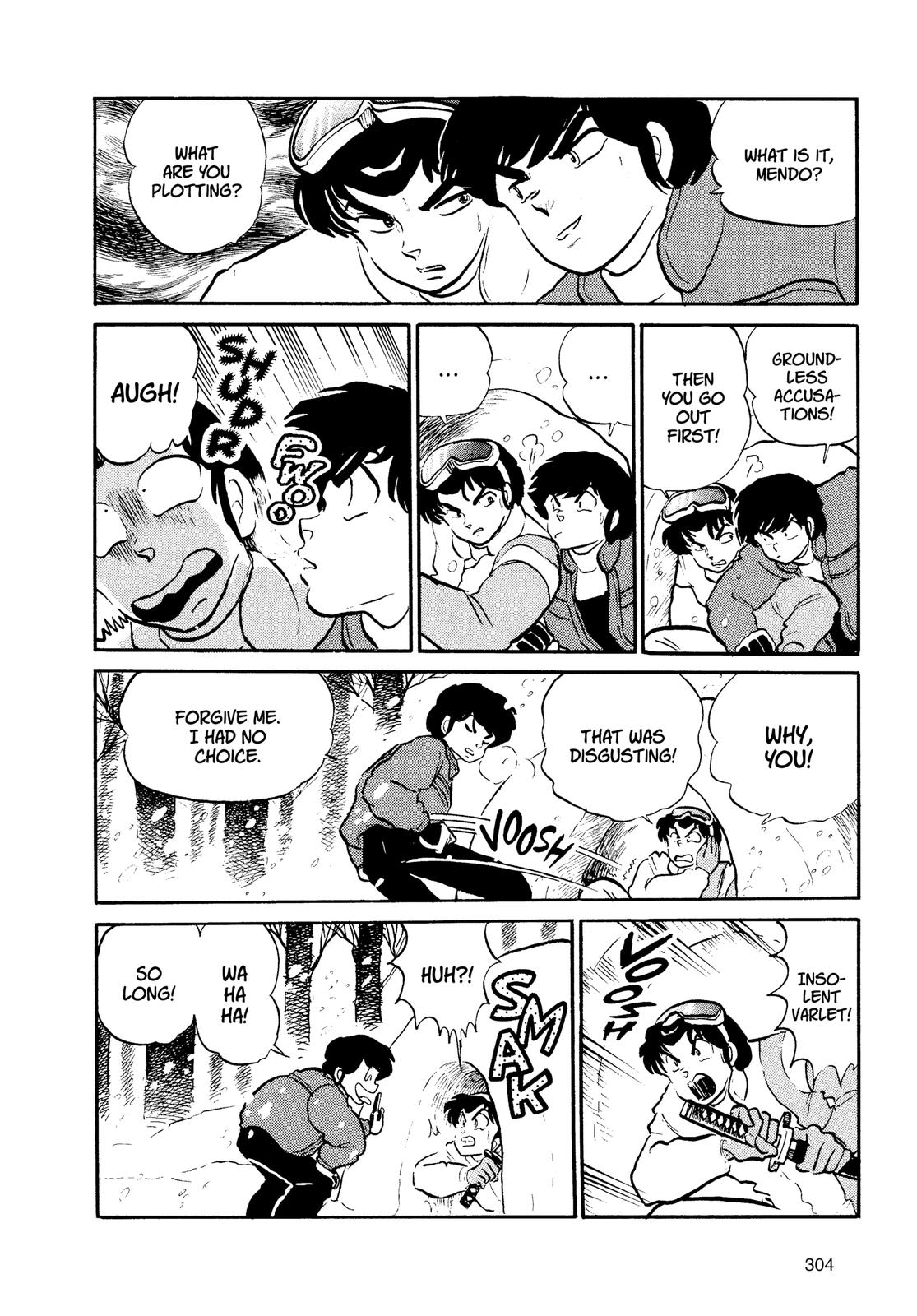 Read Urusei Yatsura Manga Online