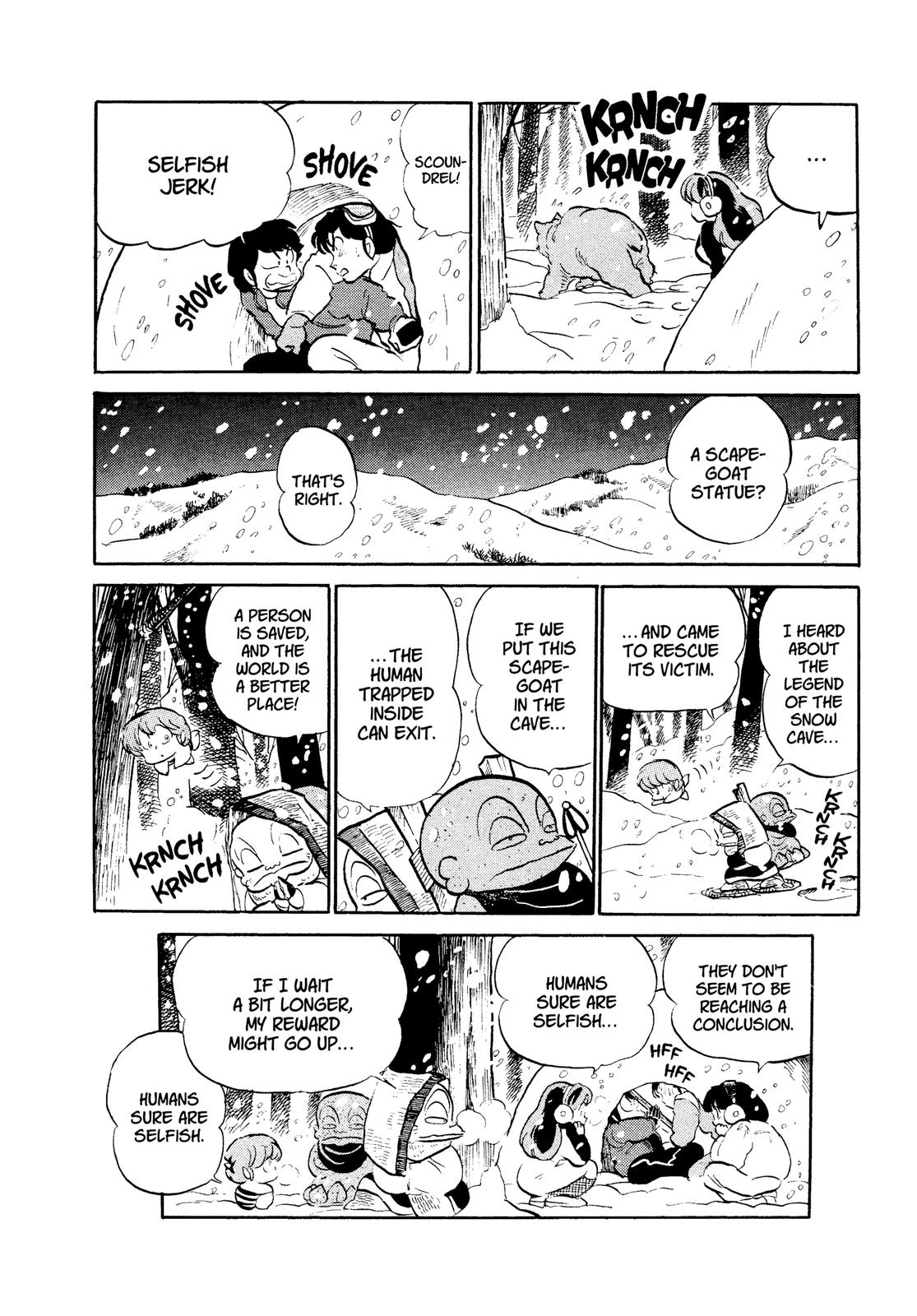 Read Urusei Yatsura Manga Online