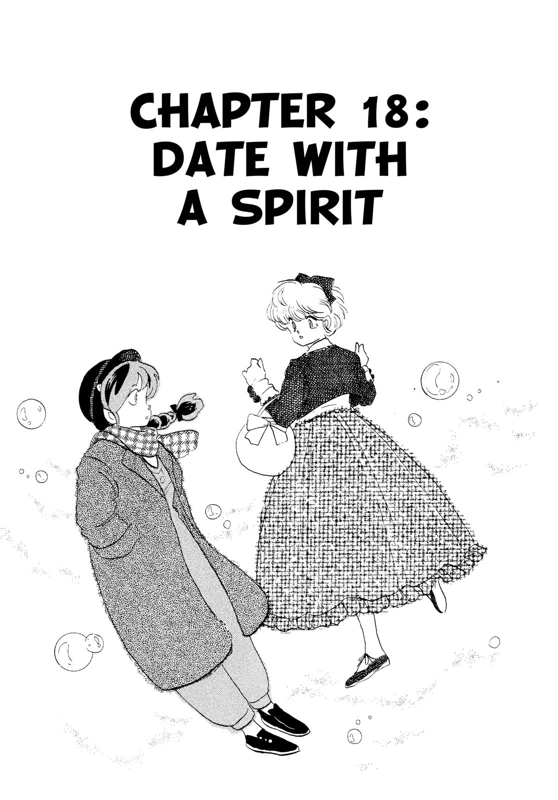 Read Urusei Yatsura Manga Online