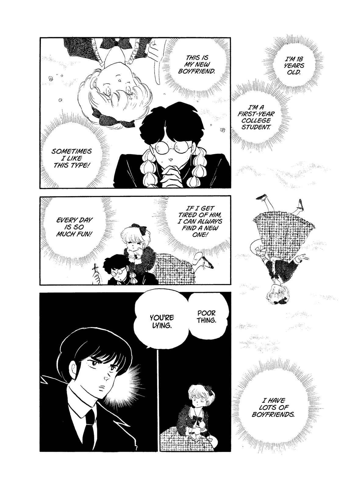 Read Urusei Yatsura Manga Online