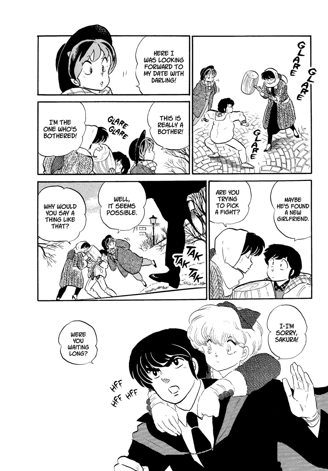 Read Urusei Yatsura Manga Online