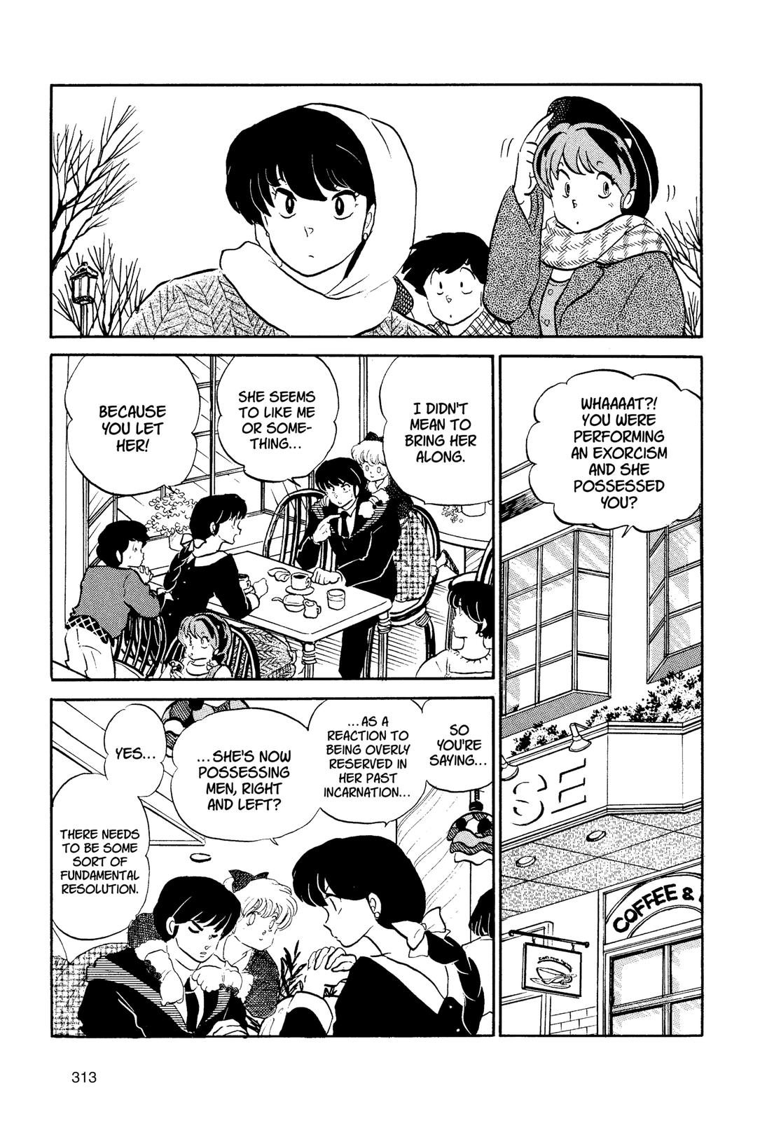 Read Urusei Yatsura Manga Online