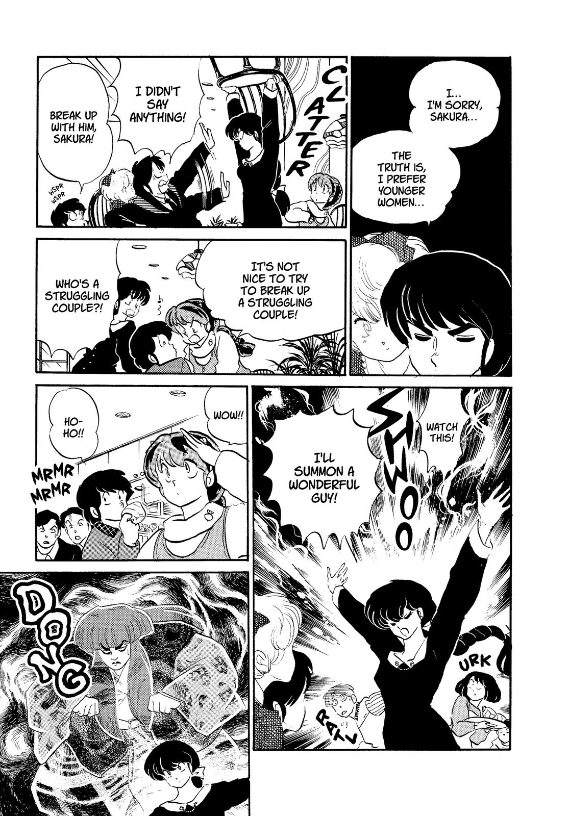 Read Urusei Yatsura Manga Online
