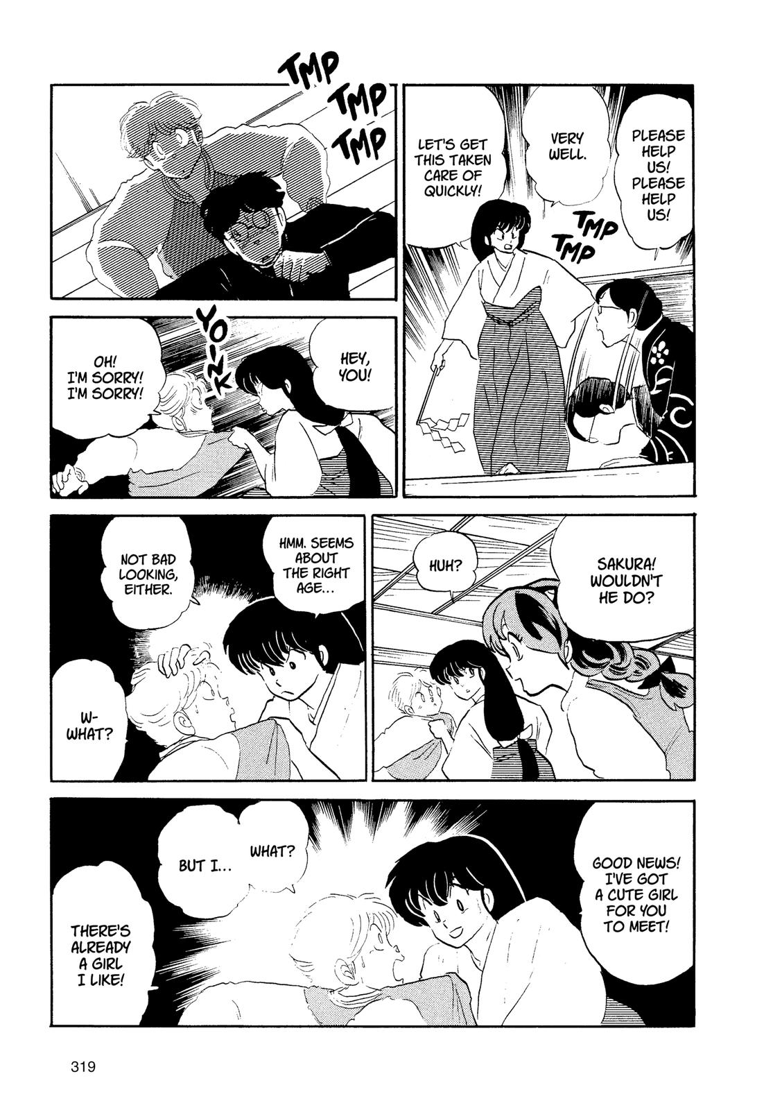 Read Urusei Yatsura Manga Online