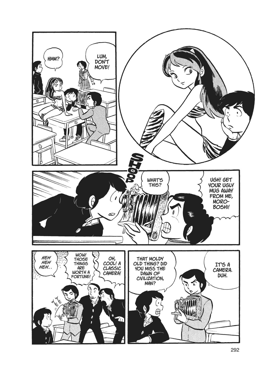 Read Urusei Yatsura Manga Online