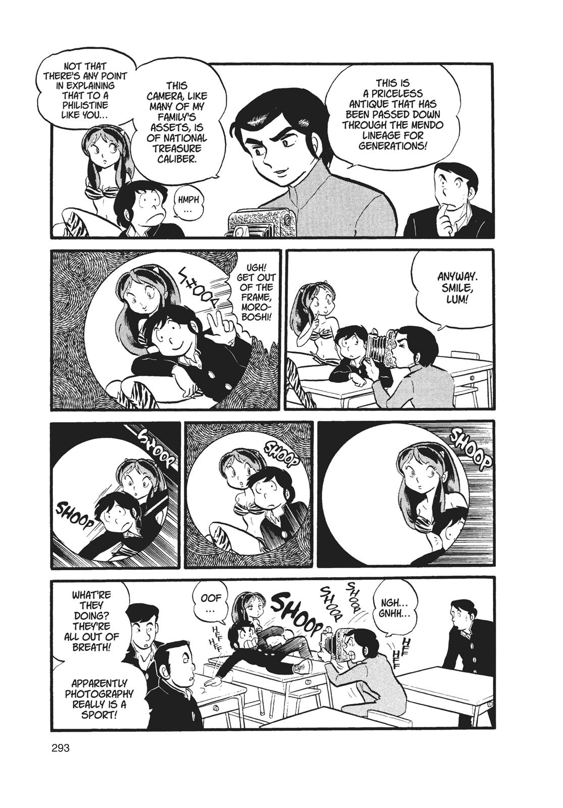 Read Urusei Yatsura Manga Online