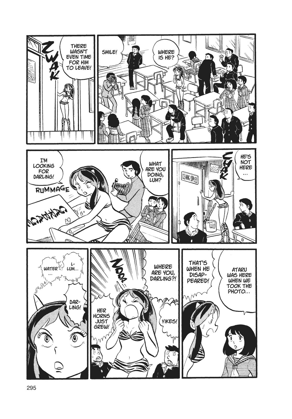 Read Urusei Yatsura Manga Online