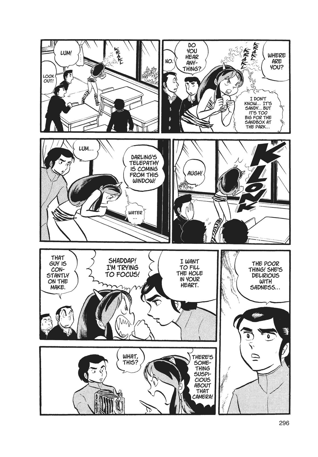 Read Urusei Yatsura Manga Online