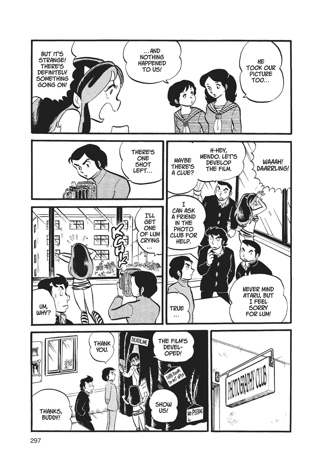Read Urusei Yatsura Manga Online
