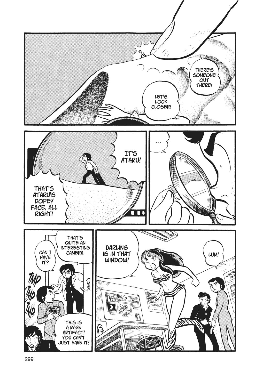 Read Urusei Yatsura Manga Online