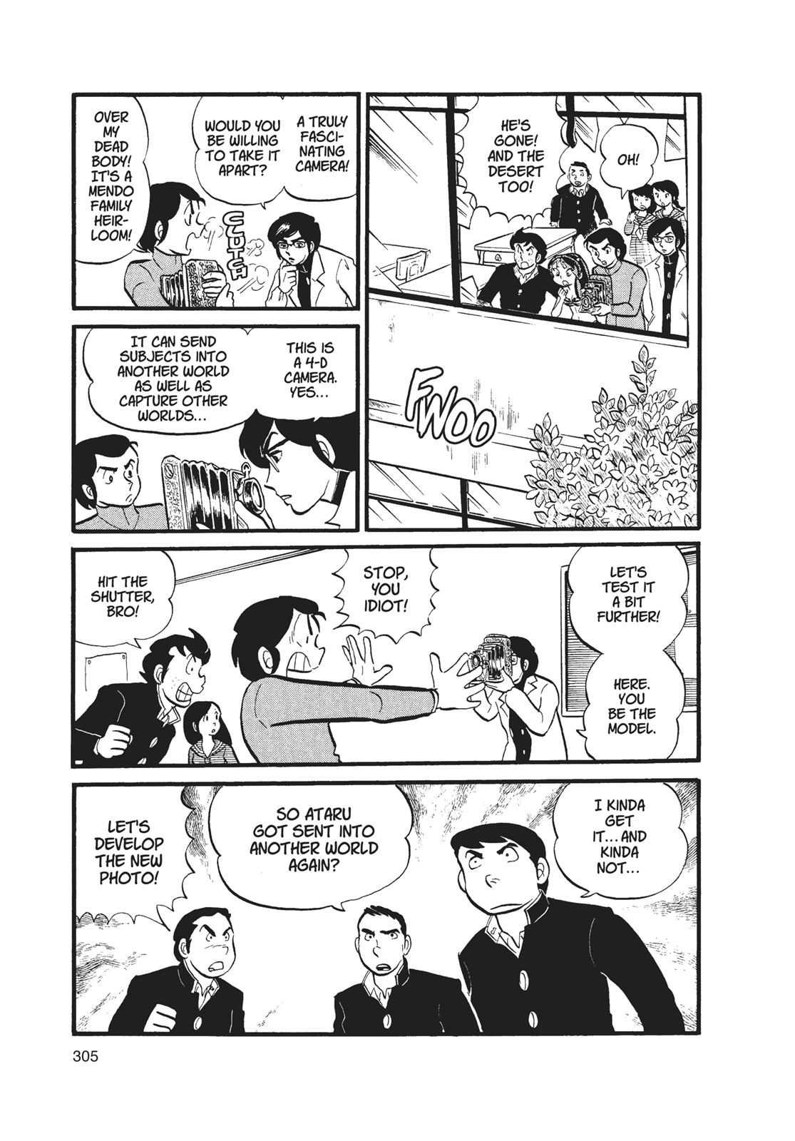 Read Urusei Yatsura Manga Online