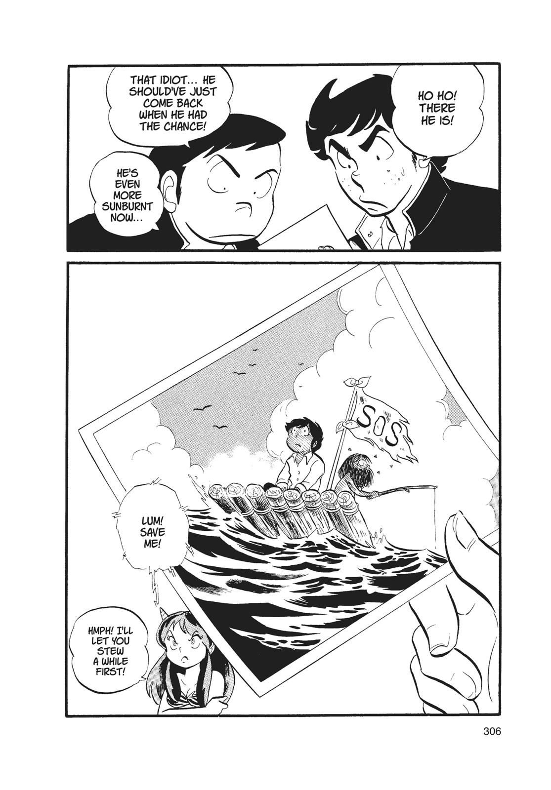 Read Urusei Yatsura Manga Online