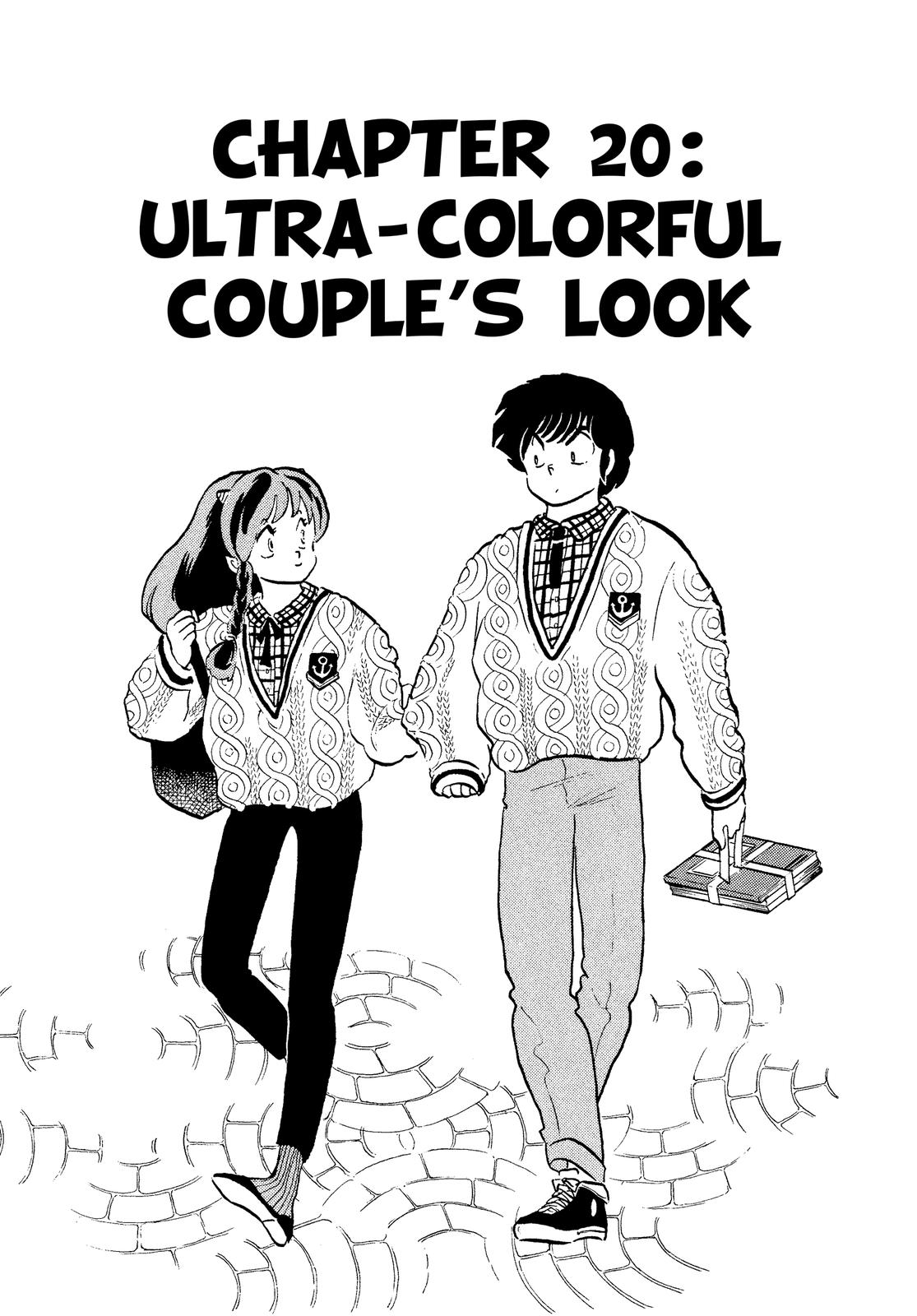 Read Urusei Yatsura Manga Online