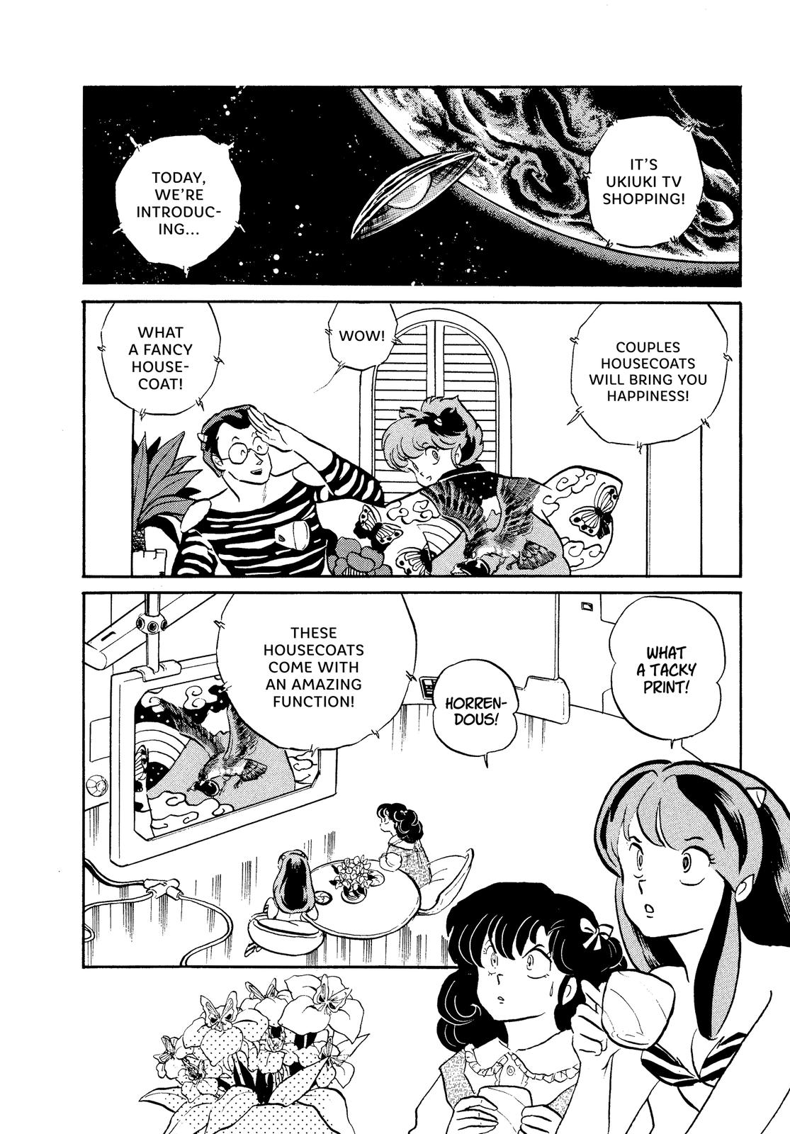 Read Urusei Yatsura Manga Online