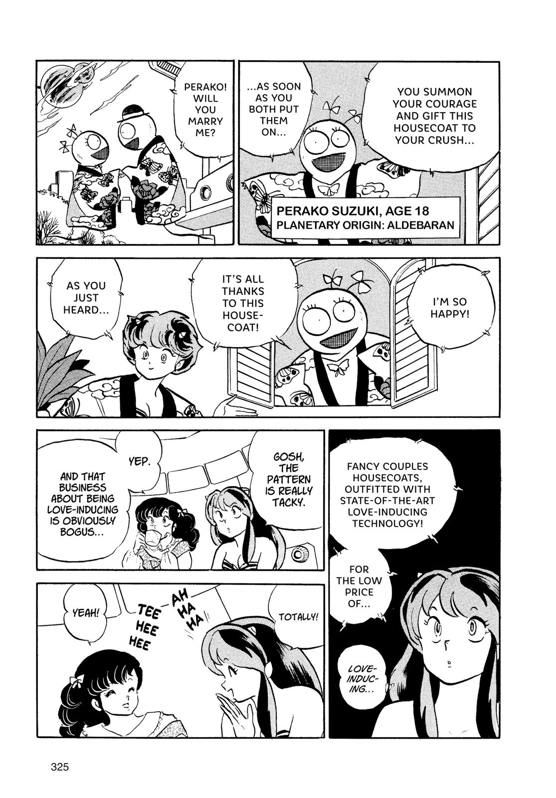 Read Urusei Yatsura Manga Online