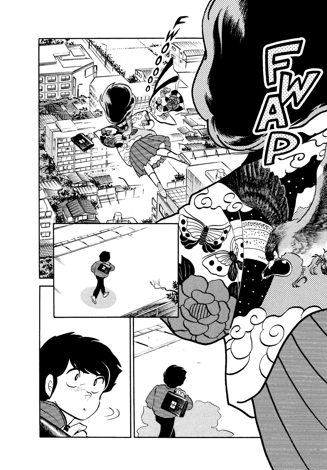 Read Urusei Yatsura Manga Online