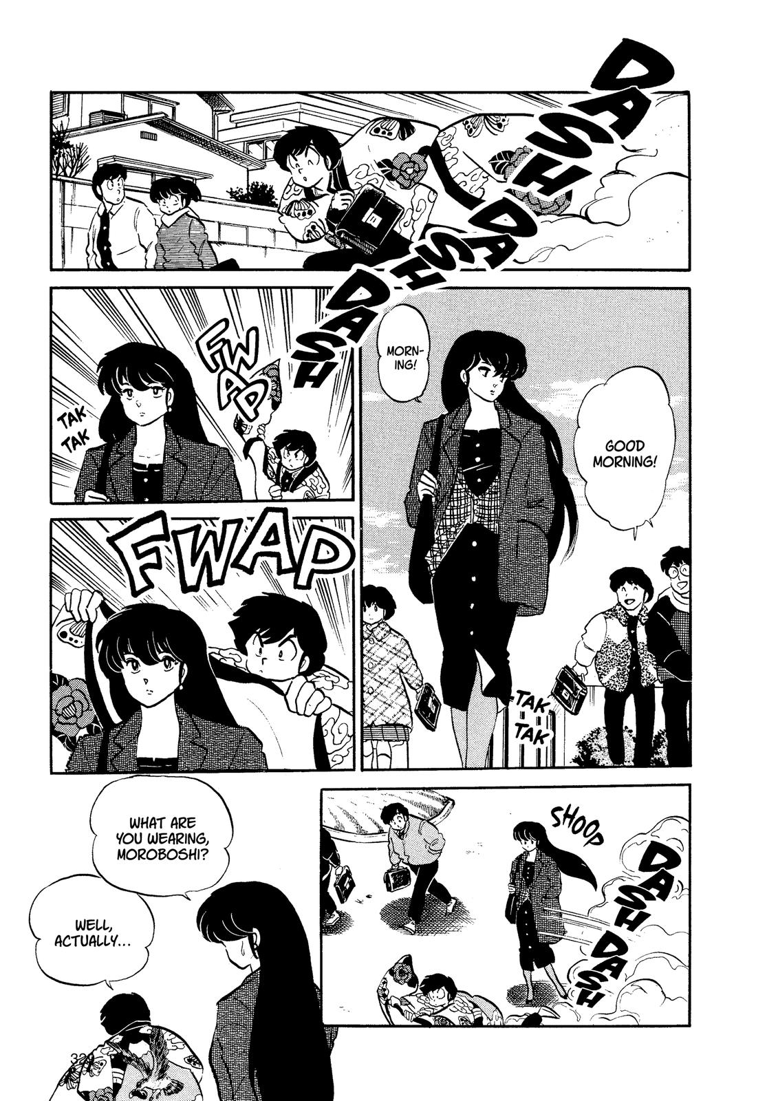 Read Urusei Yatsura Manga Online