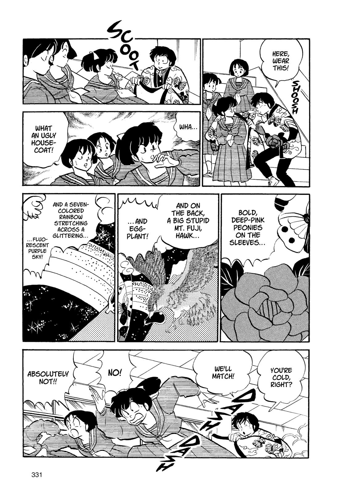 Read Urusei Yatsura Manga Online