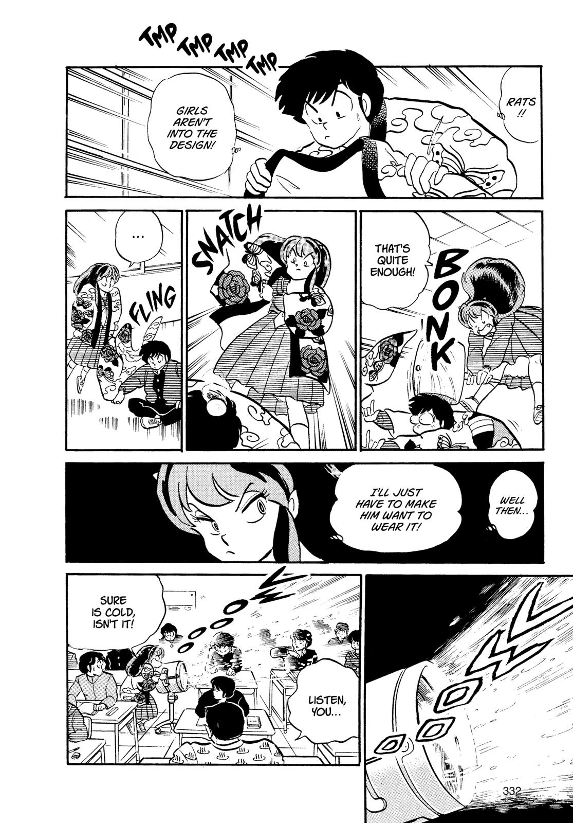 Read Urusei Yatsura Manga Online