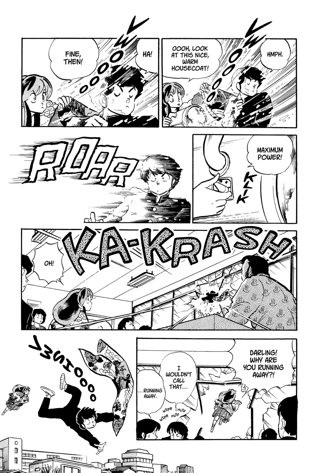 Read Urusei Yatsura Manga Online