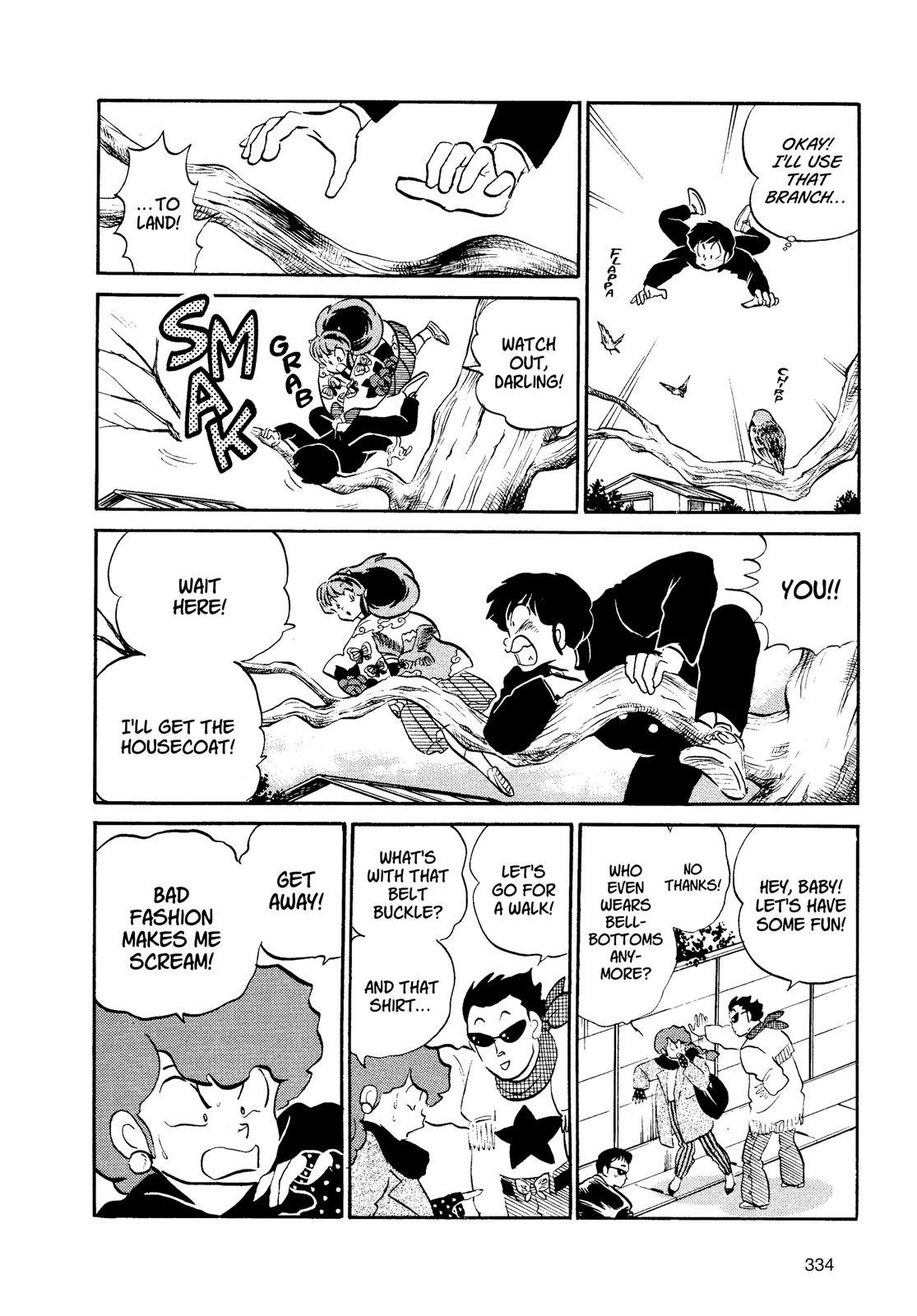 Read Urusei Yatsura Manga Online