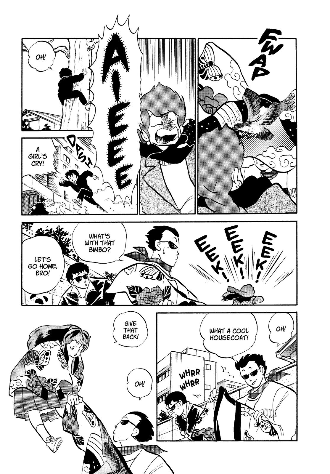 Read Urusei Yatsura Manga Online