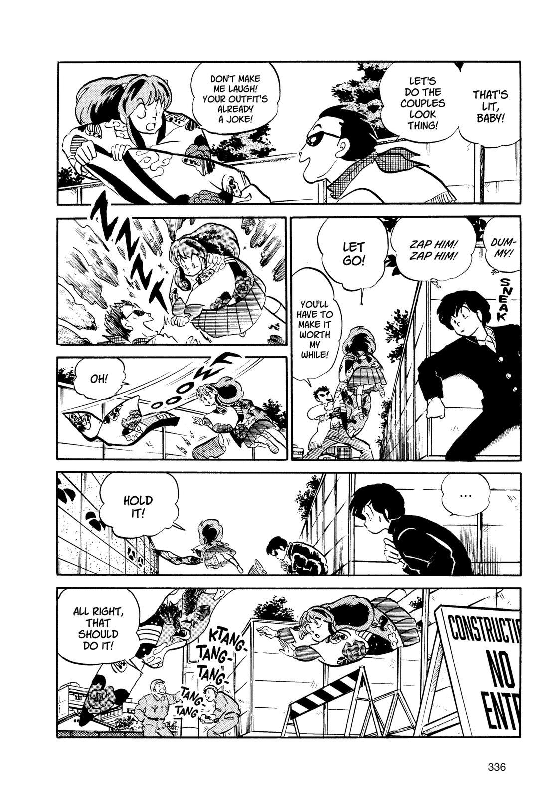 Read Urusei Yatsura Manga Online