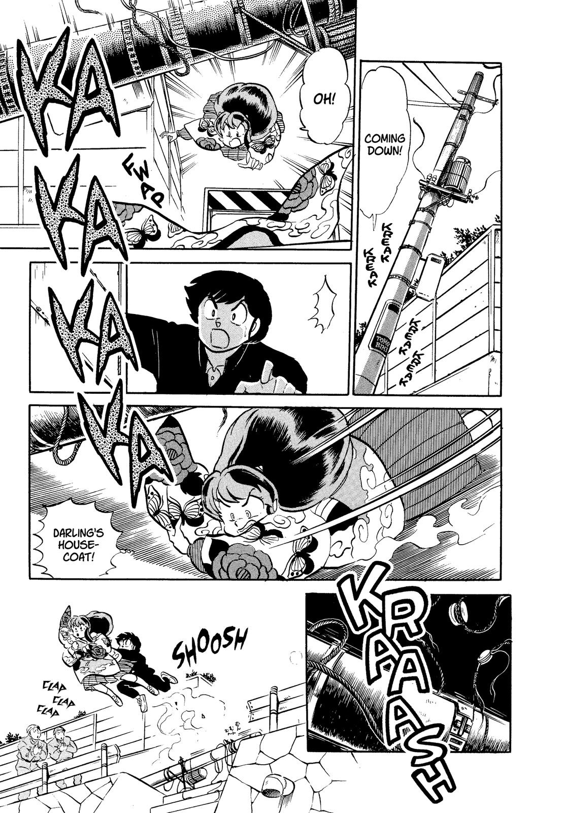 Read Urusei Yatsura Manga Online