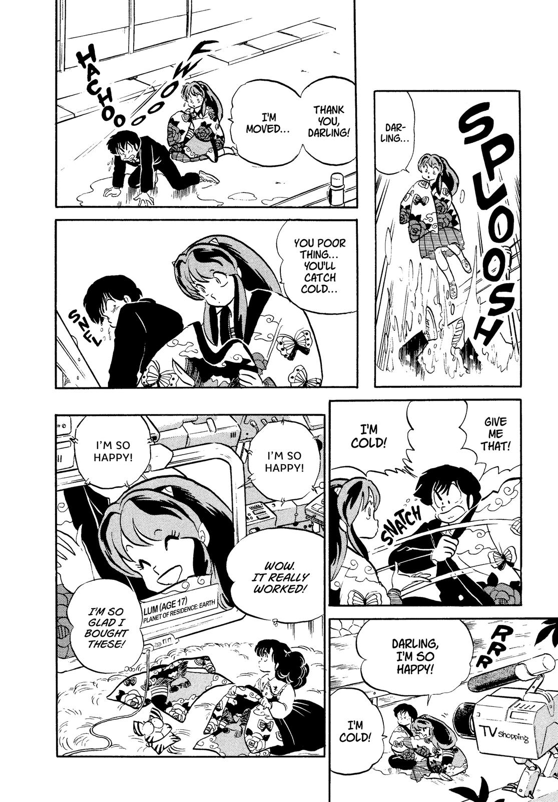 Read Urusei Yatsura Manga Online