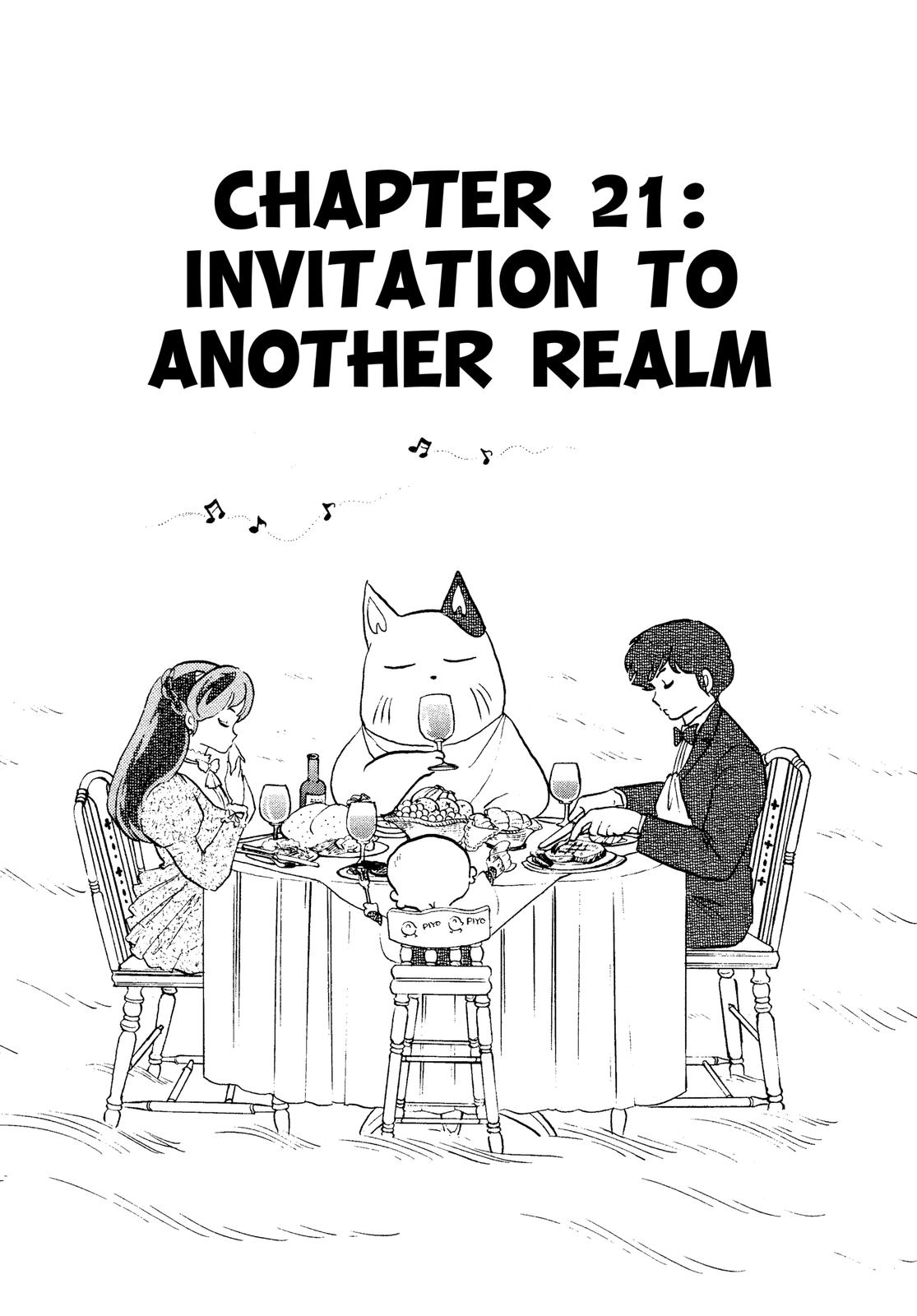 Read Urusei Yatsura Manga Online