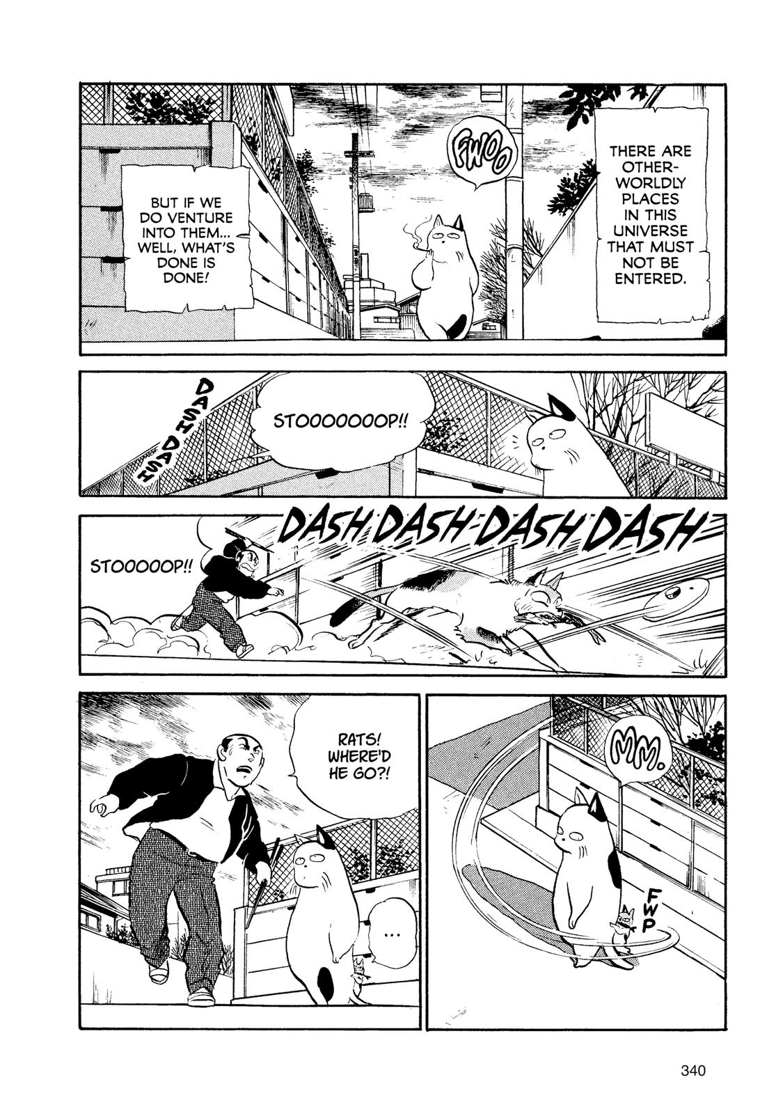 Read Urusei Yatsura Manga Online