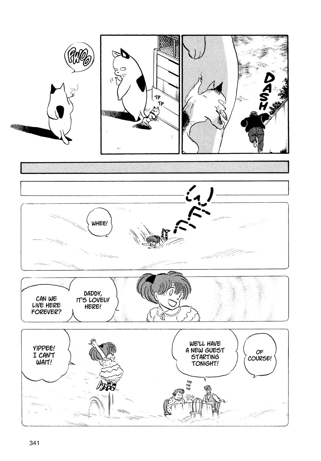 Read Urusei Yatsura Manga Online