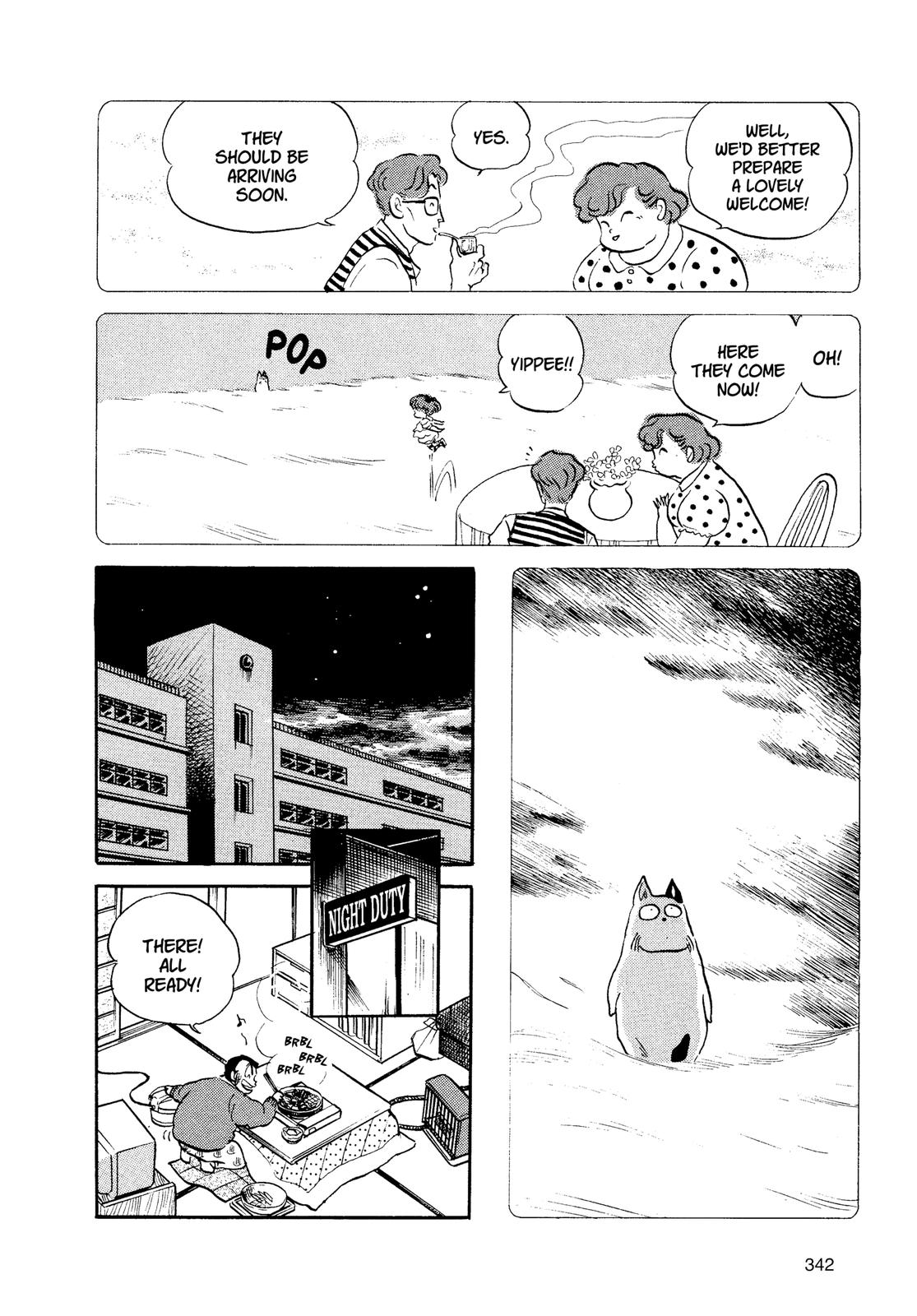 Read Urusei Yatsura Manga Online