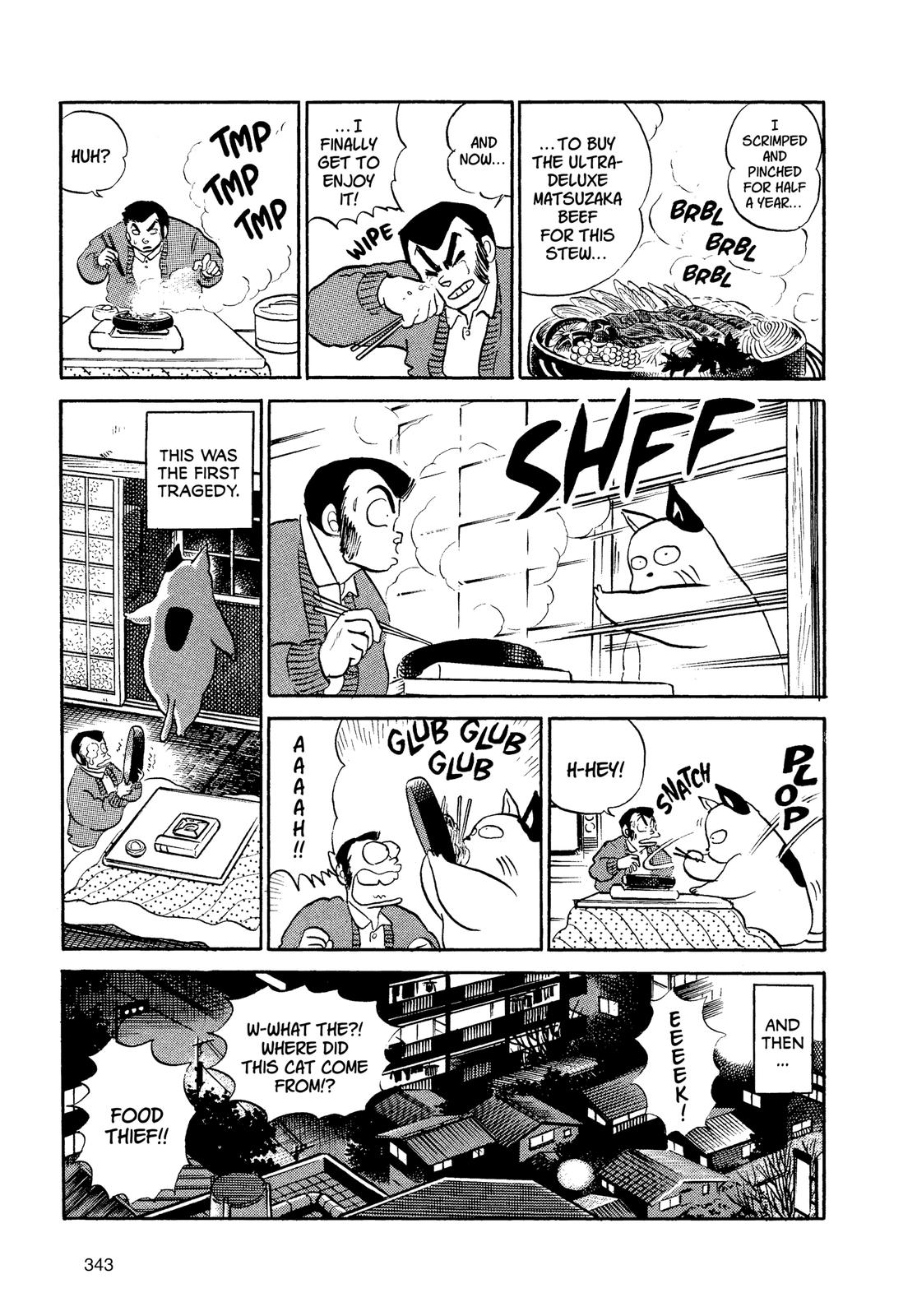 Read Urusei Yatsura Manga Online
