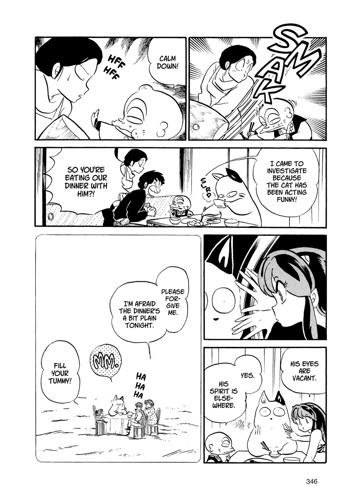 Read Urusei Yatsura Manga Online