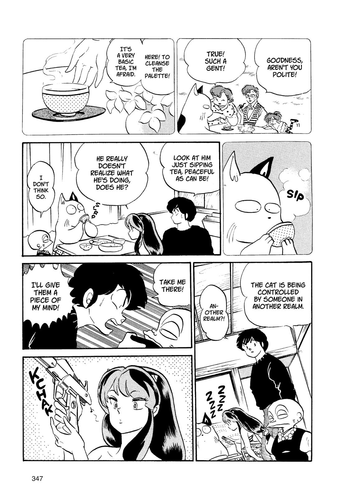 Read Urusei Yatsura Manga Online