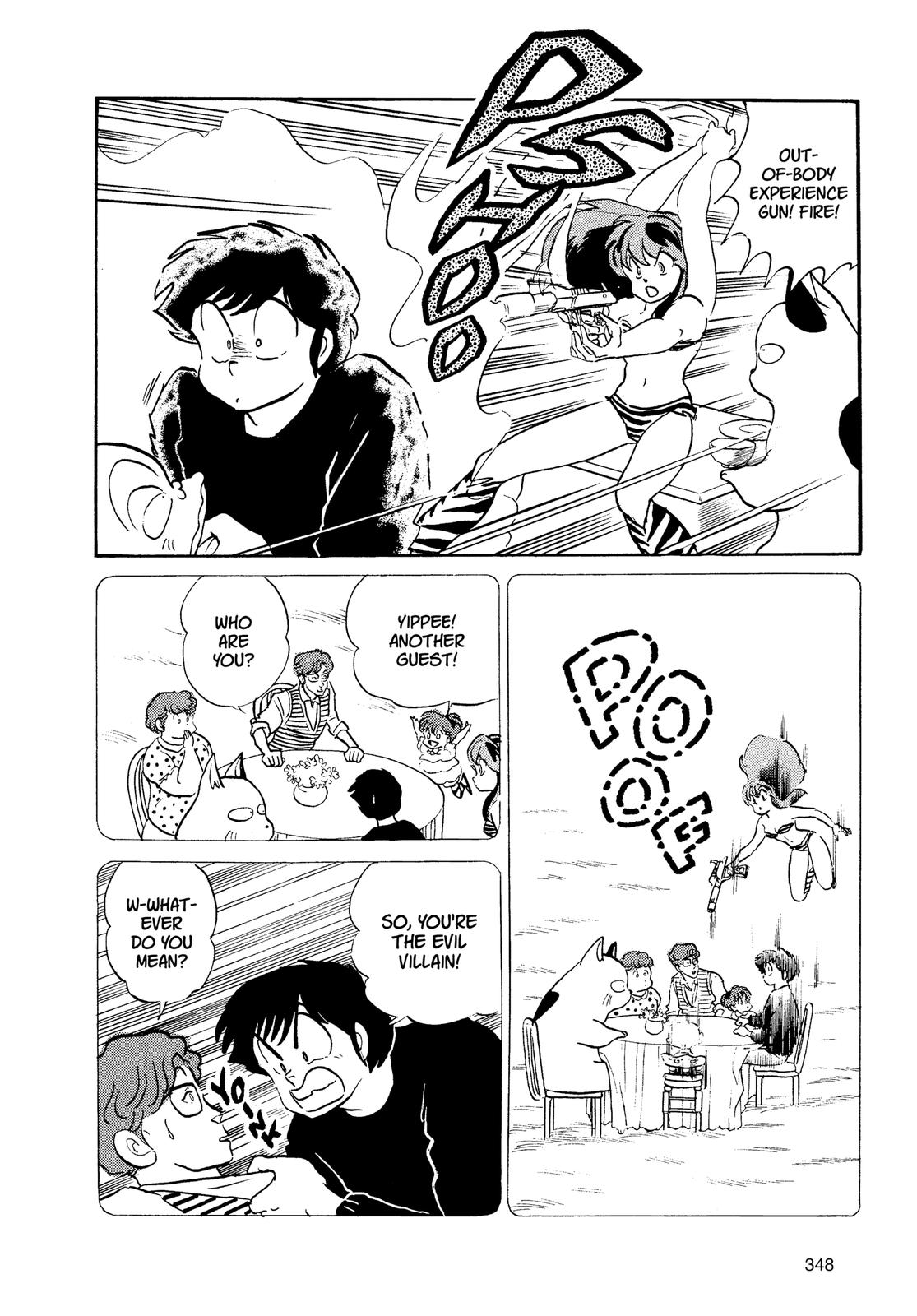 Read Urusei Yatsura Manga Online