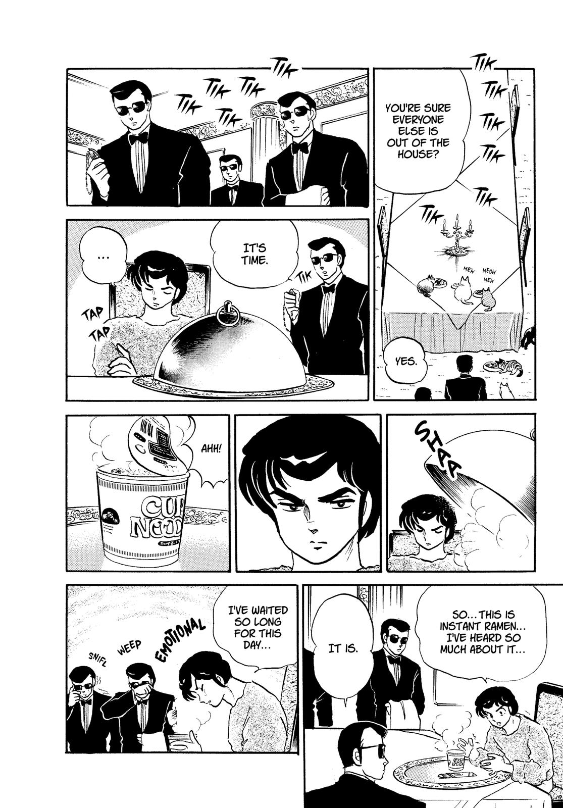 Read Urusei Yatsura Manga Online