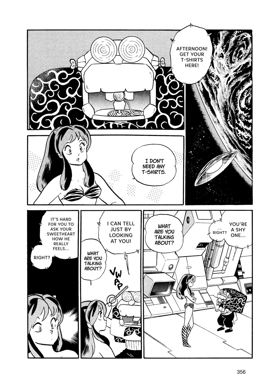 Read Urusei Yatsura Manga Online