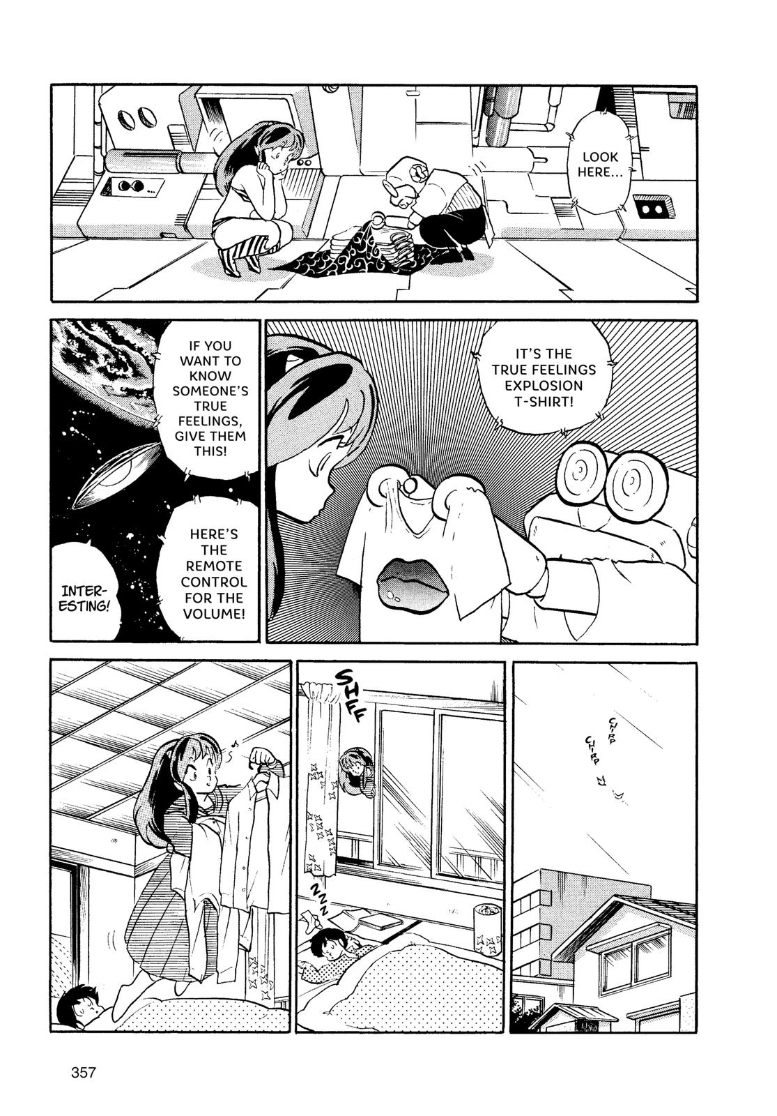 Read Urusei Yatsura Manga Online