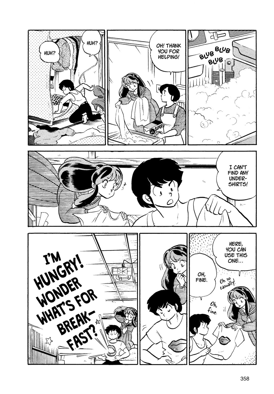 Read Urusei Yatsura Manga Online