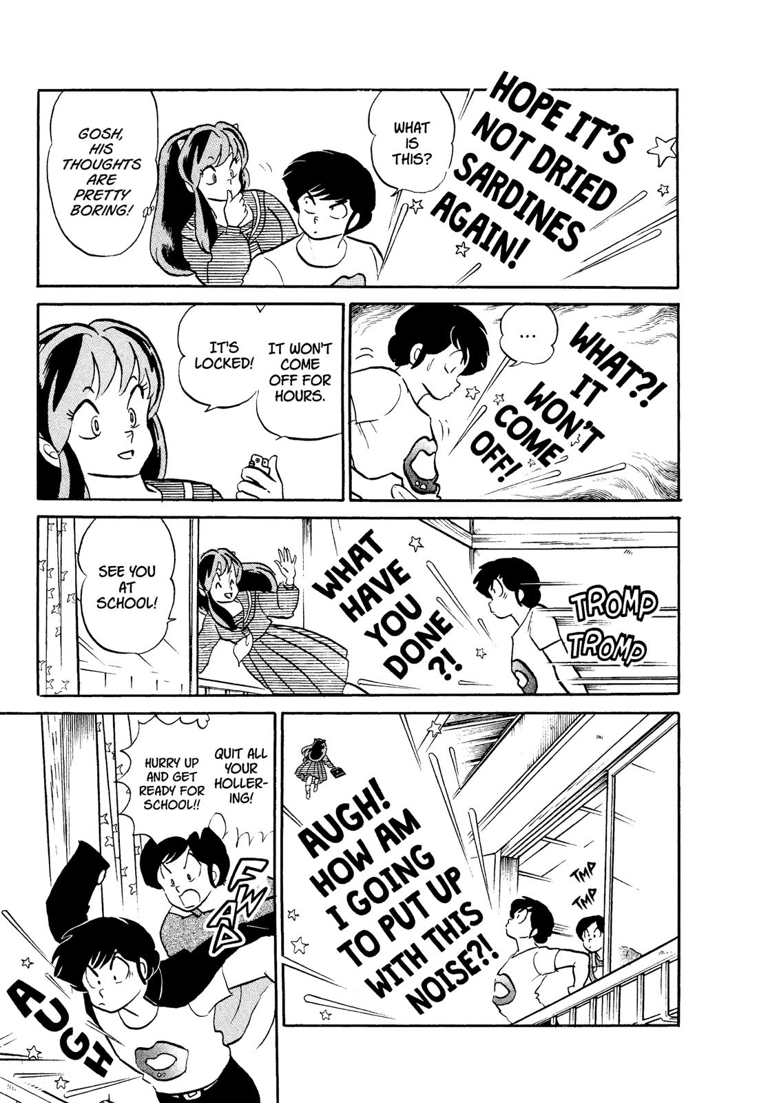 Read Urusei Yatsura Manga Online