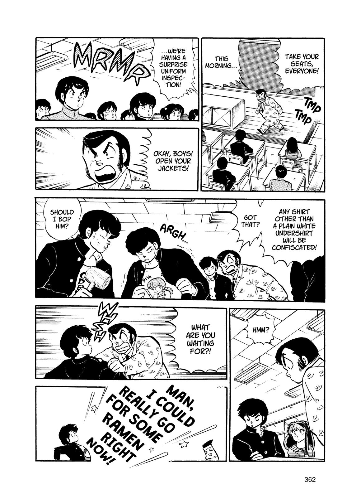 Read Urusei Yatsura Manga Online
