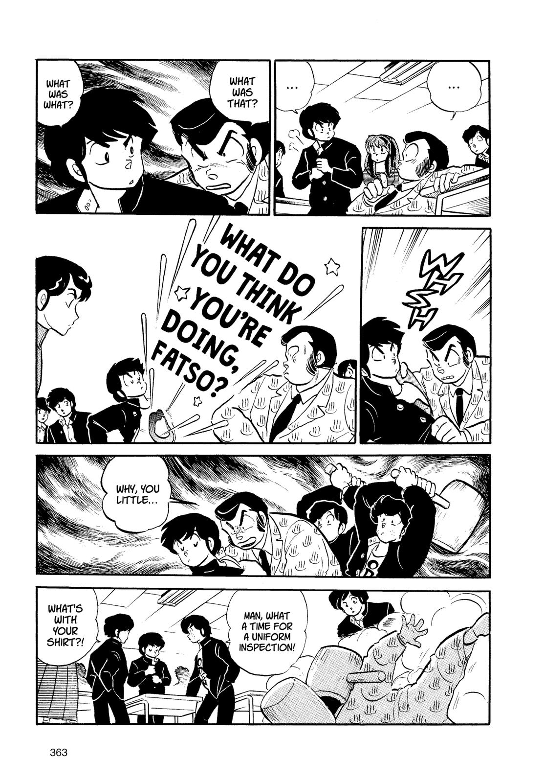 Read Urusei Yatsura Manga Online